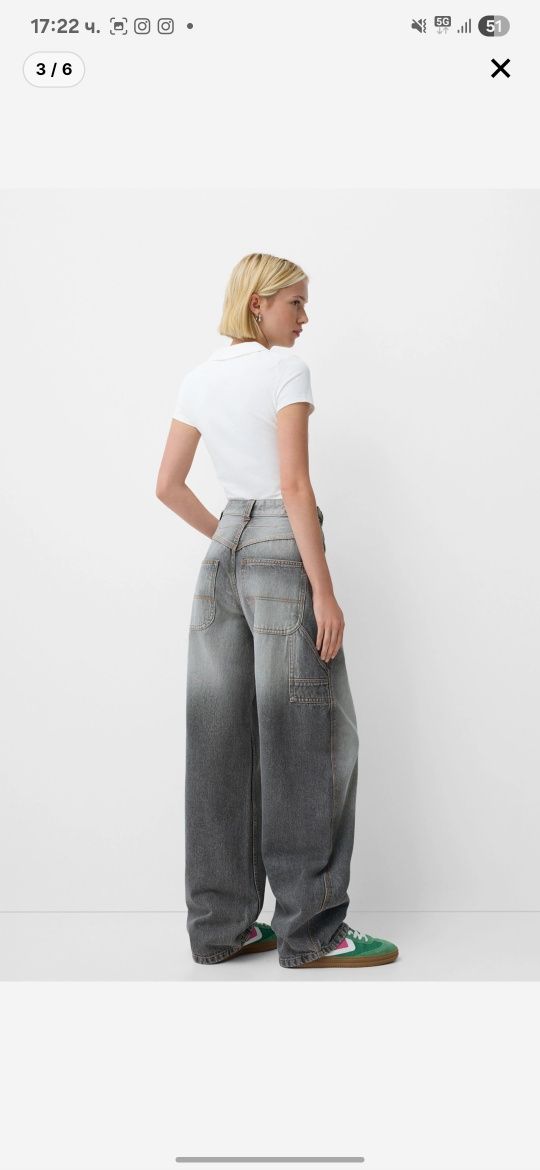 Дънки Wide Balloon Bershka