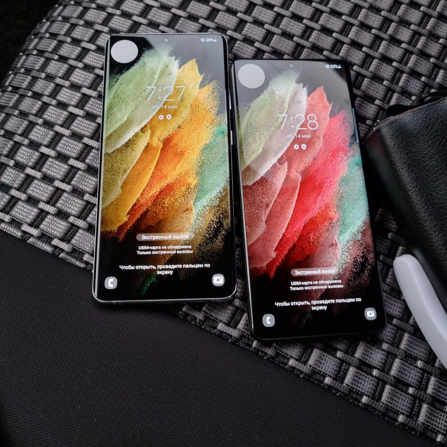 Samsung s21 ultra duos  256Gb 99-kun garyantiya