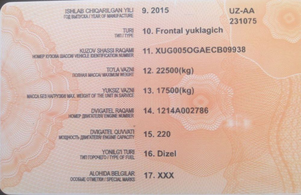 Погрузчик 3куб фронтальный