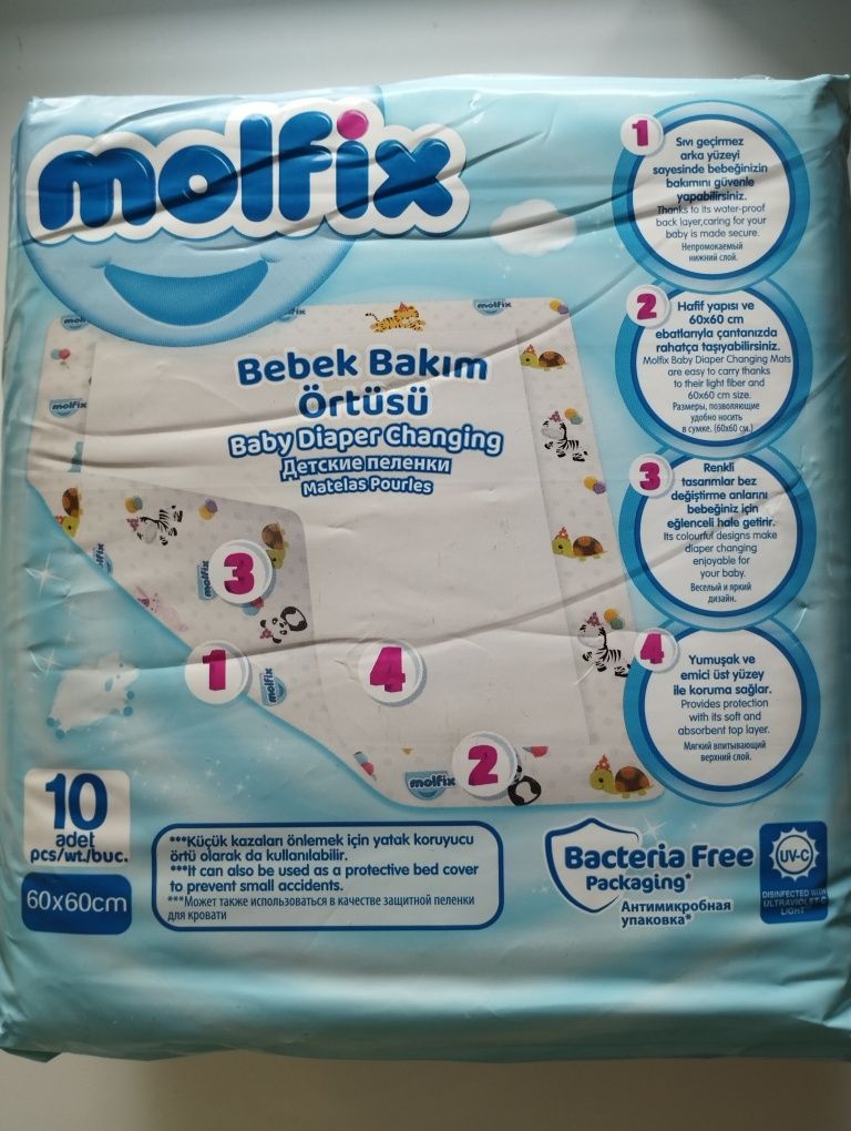 Детские пеленки molfix