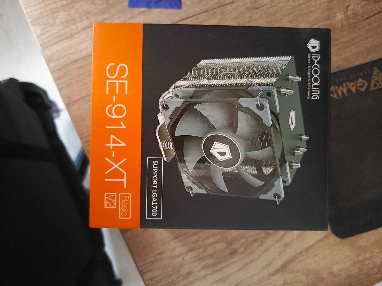 БУ - Intel Core i5-12400F / RAM 48g / MSI MAG A550BN