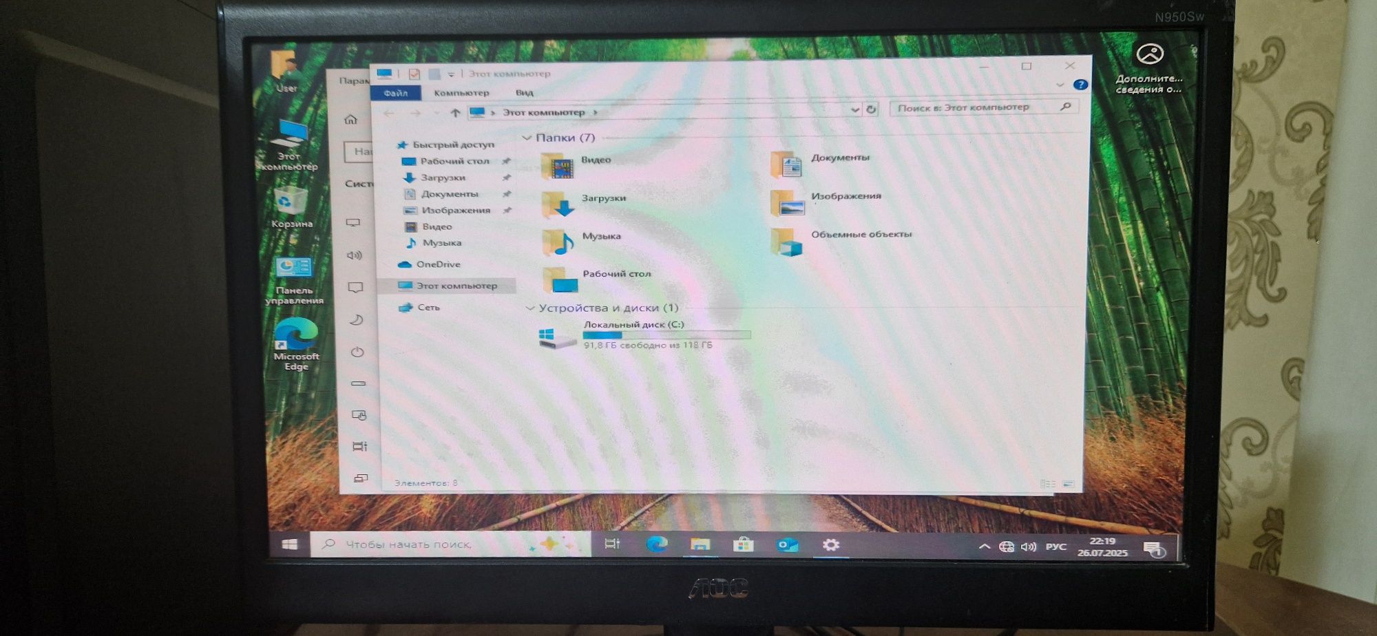Продам компьютер core i7