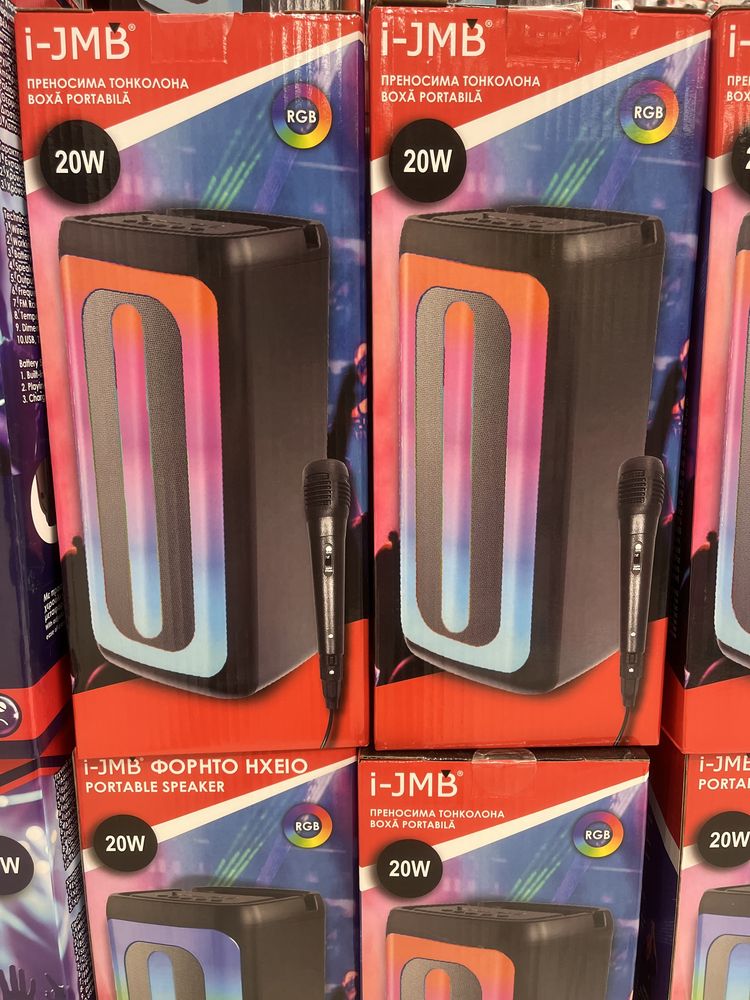Bluetooth колони i-JMB караоке!?!
