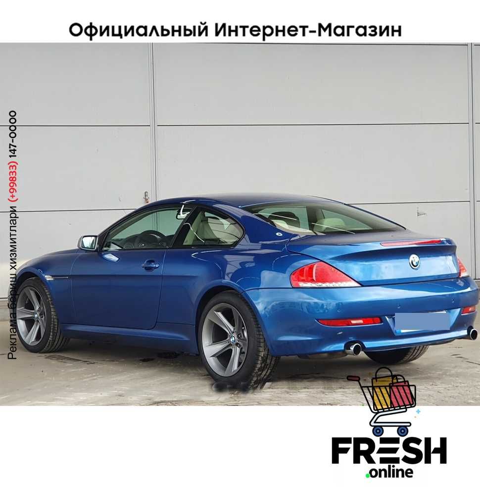 BMW 6-serie 635D автомобиль