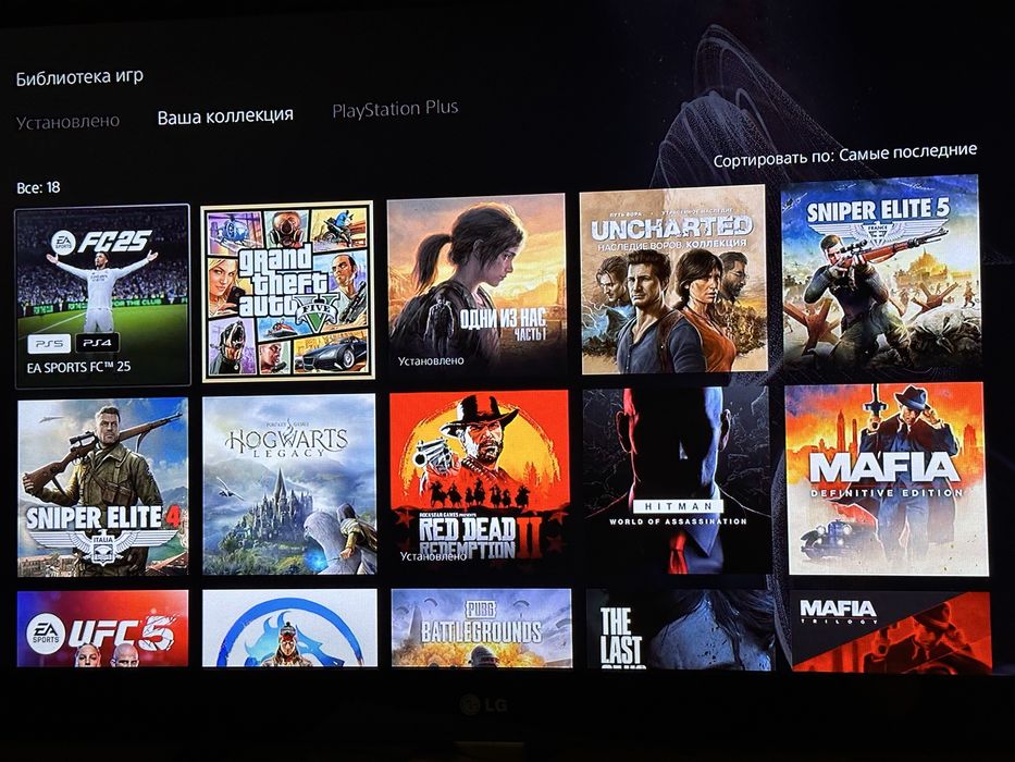 Аккаунт ps sony store для ps play station