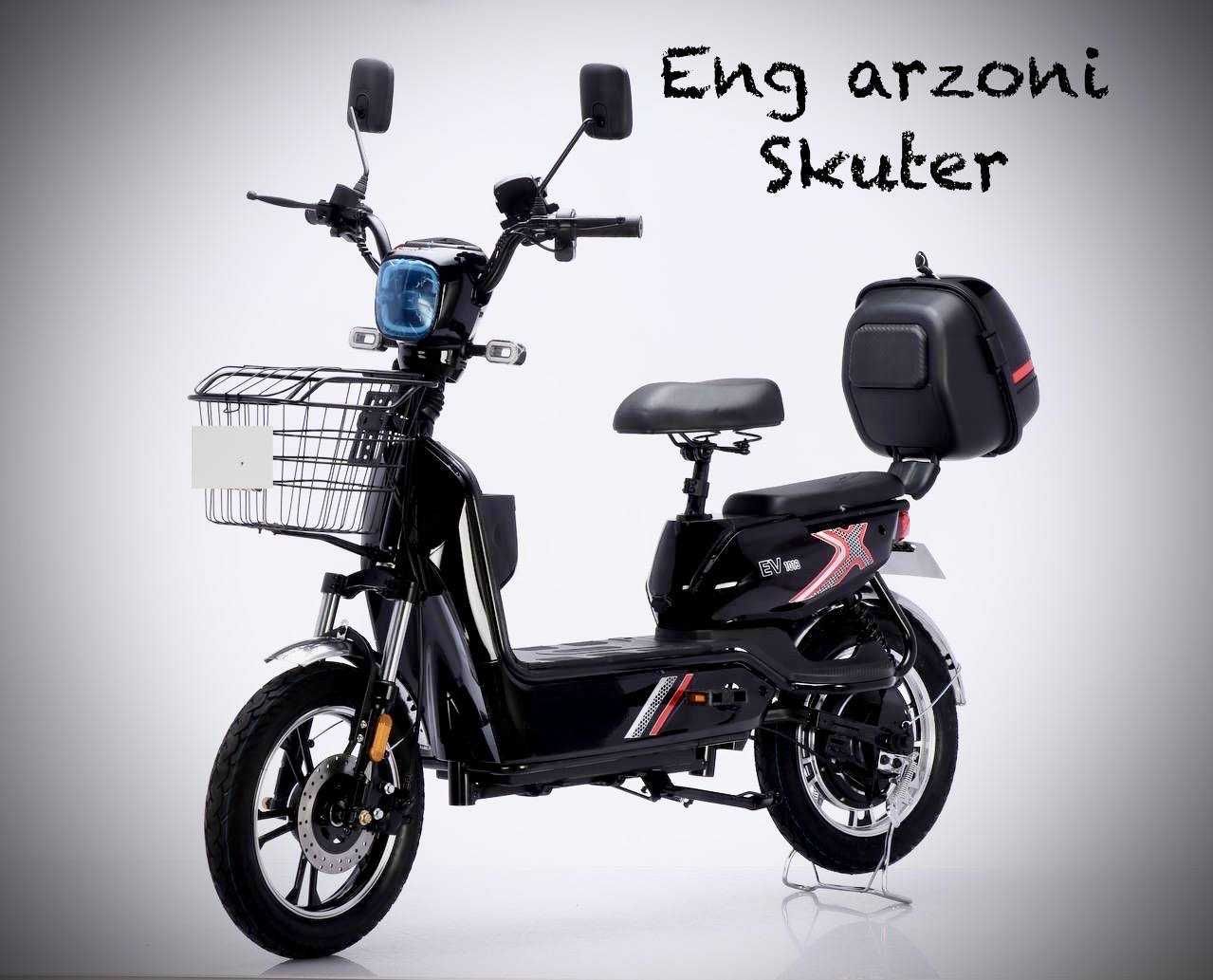 skuter eng arzoni