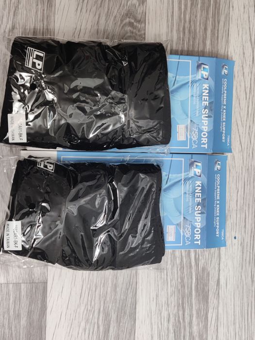 Продам наколенники