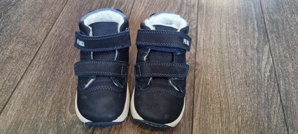 Детски зимни обувки PRIMIGI '23