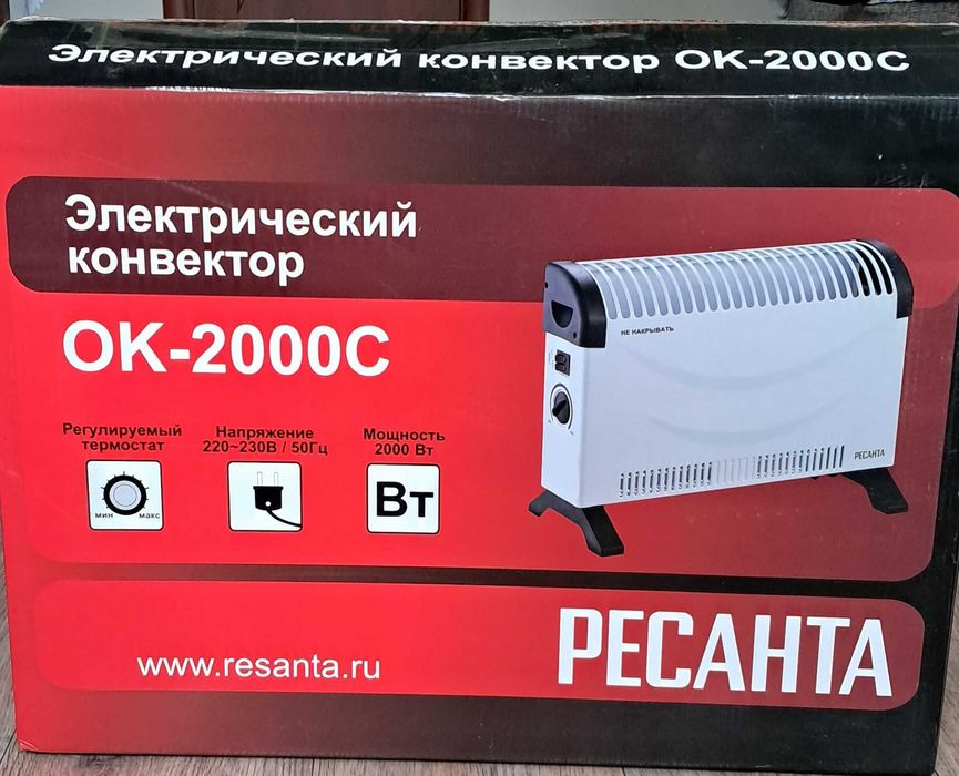 Обогреватель (конвектор)  электрический "Ресанта", новый.