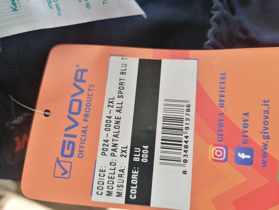 Долница Givova 2xl