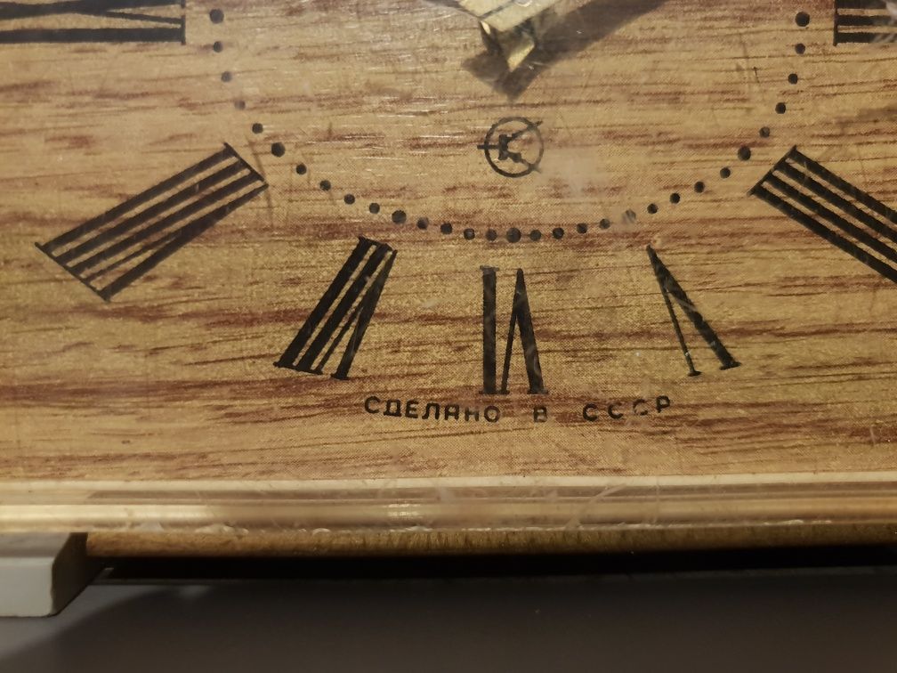 Ceas de masă (URSS)