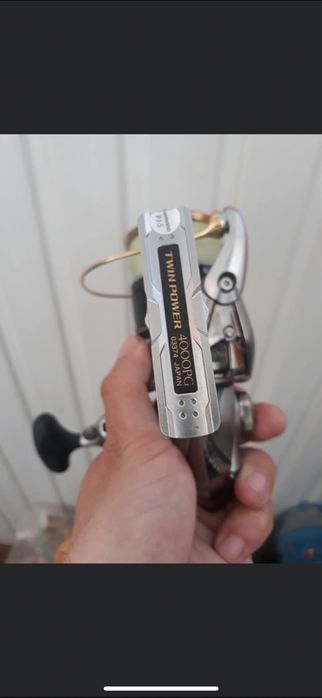 Shimano Twinpower