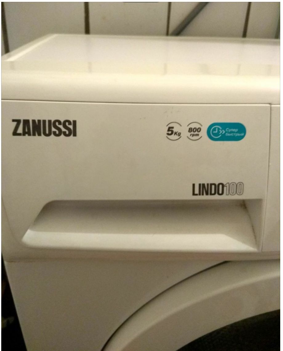 Стиральная машина Zanussi