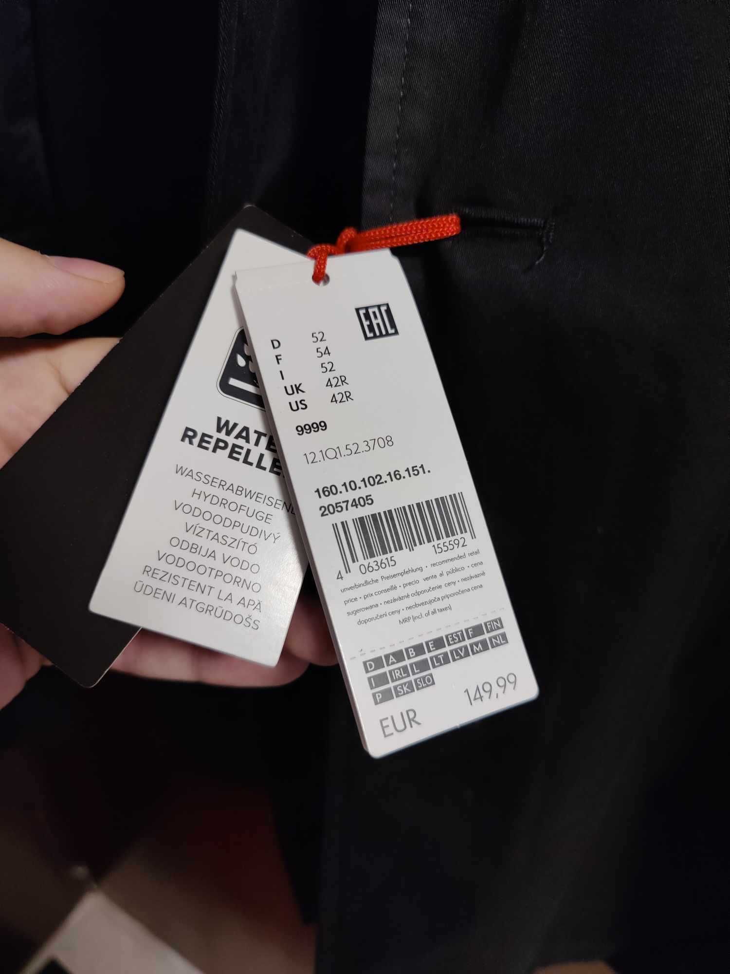 Палто S.Oliver Black Label Size 52/L Пролет/Eсен 30 ЛВ