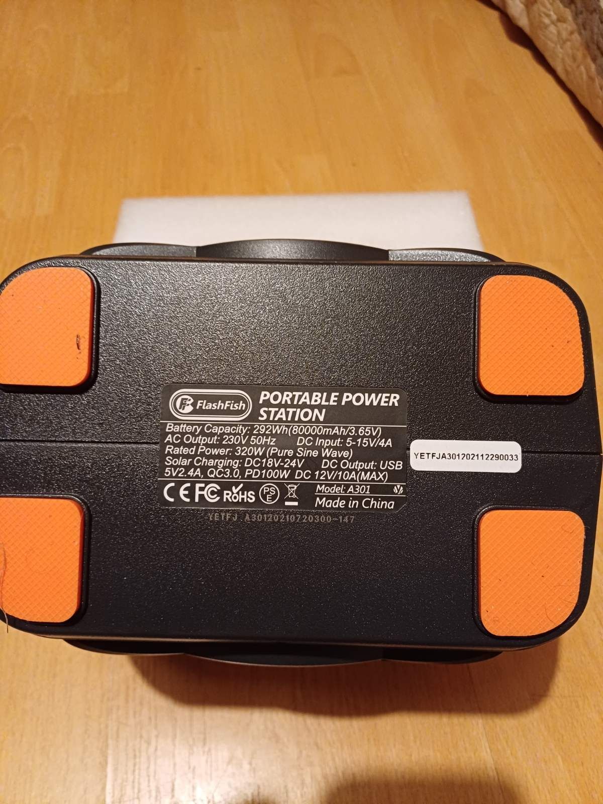 Преносима Батерия 80 000 mAh, 292Wh