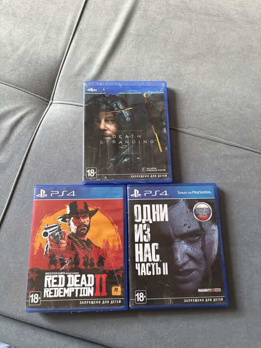 срочная продажа 3 дисков