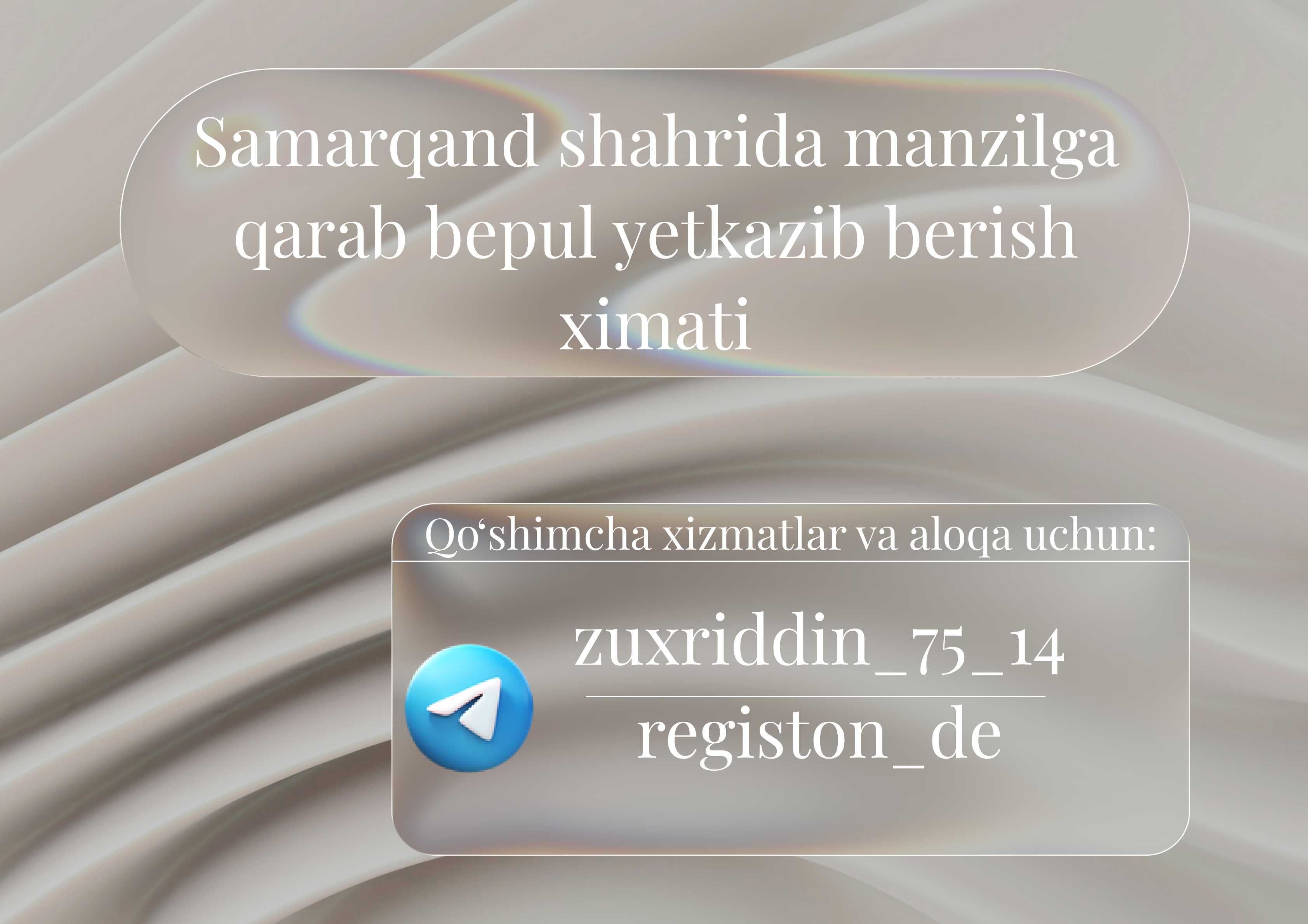 Poligrafiya xizmatlari, Samarqand shahrida
