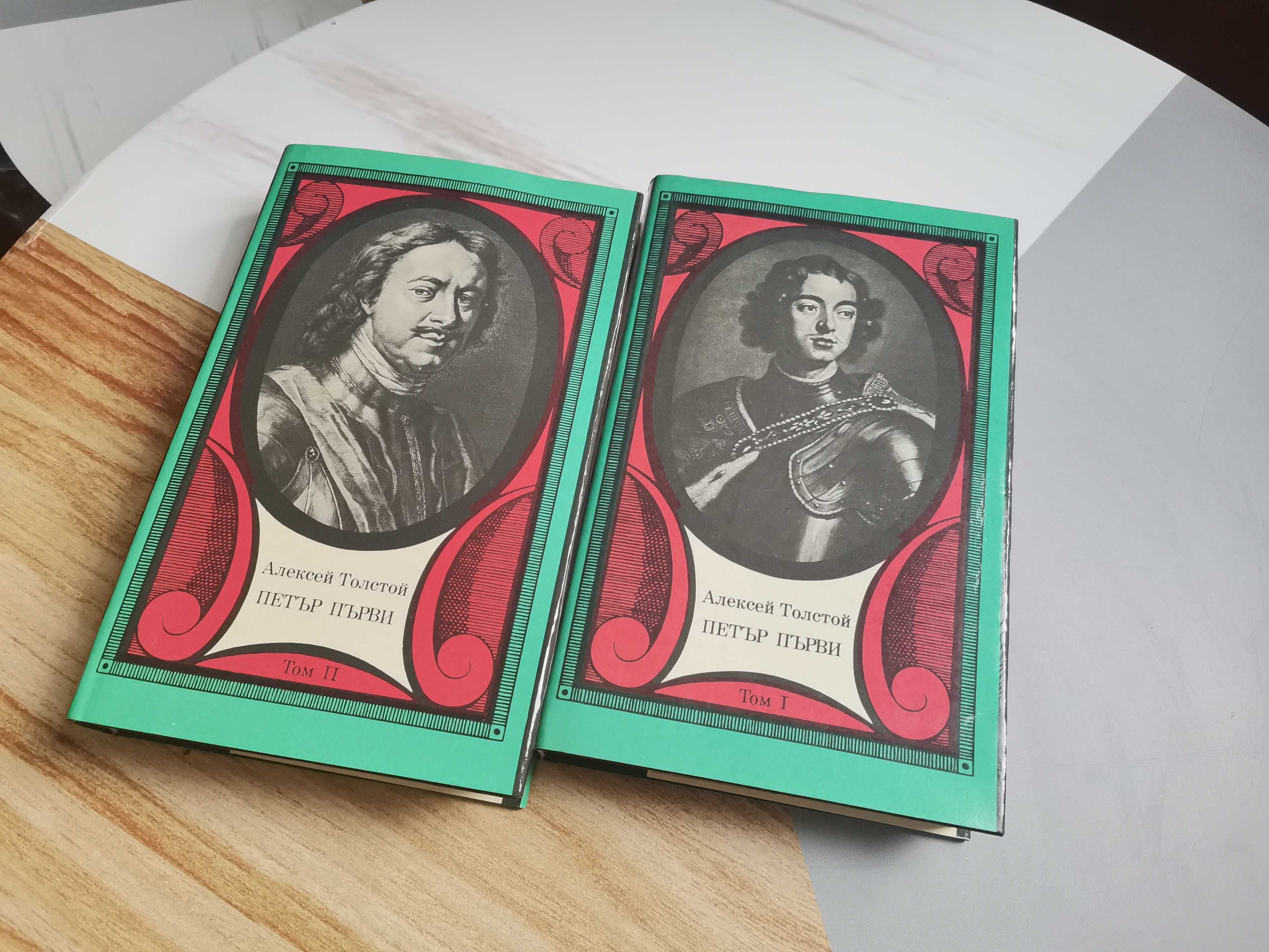 Богат беден, Цар плъх, и други любими книги.