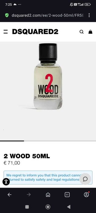 Чисто нов парфюм Dsquared2 Wood Eau de Toilette 50ml