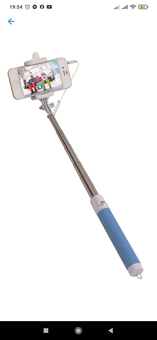 Selfie Stick A+, cu fir, 88 cm , albastru