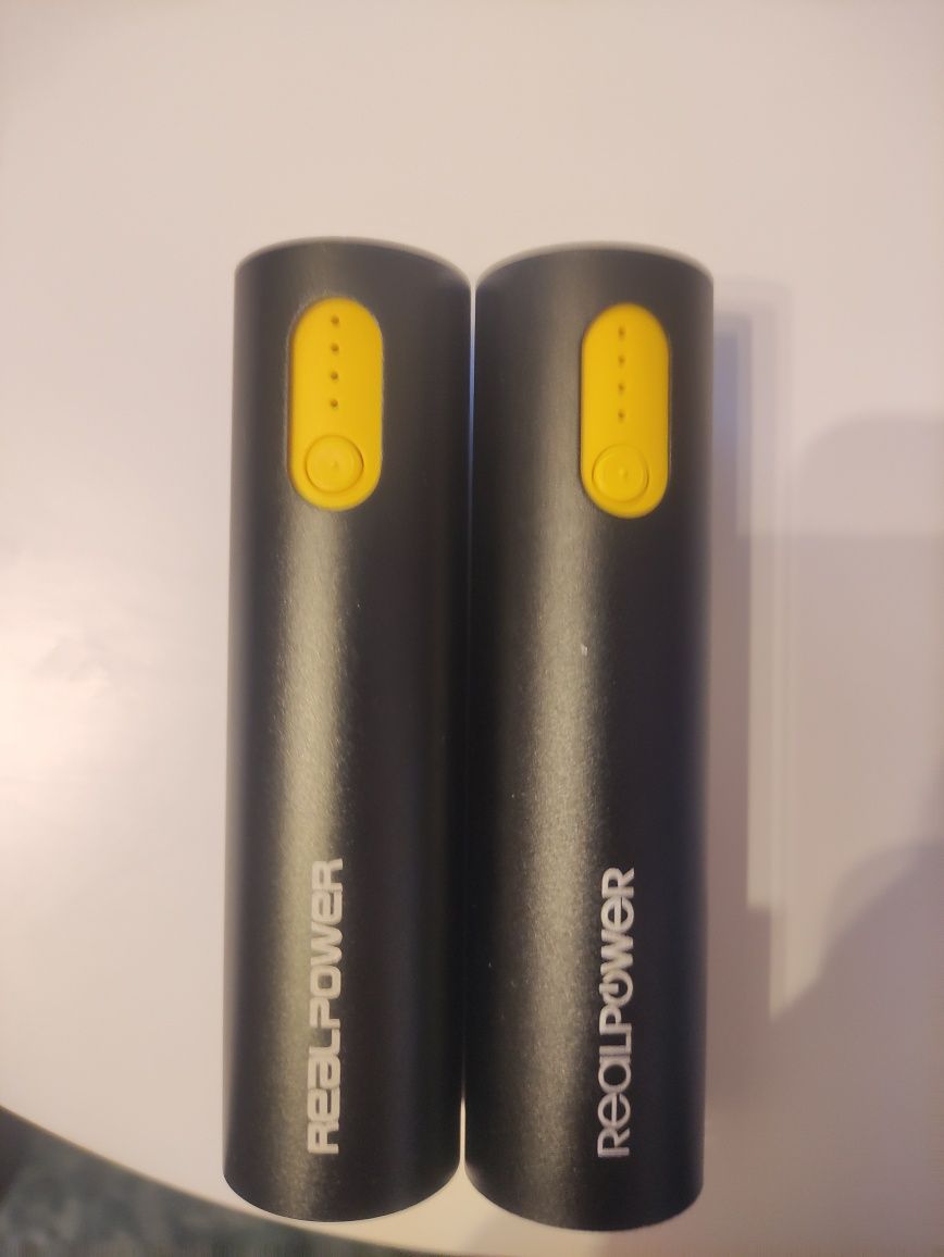 2 броя преносими батерии 2600mAh