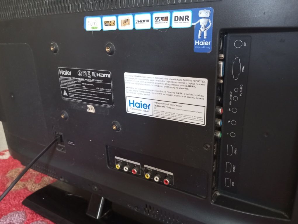 Монитор "HAIER" LE24M600F (Б/У, 2021 г.)