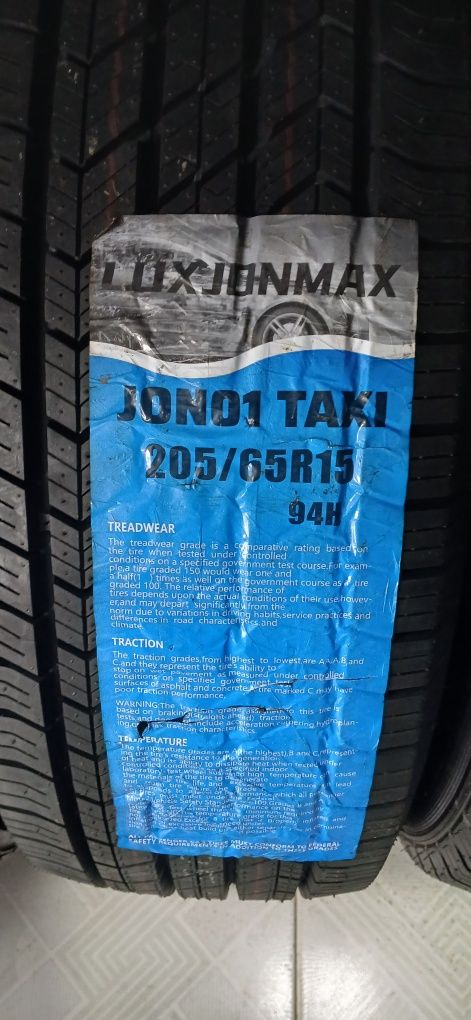 LUXJONMAX автошина