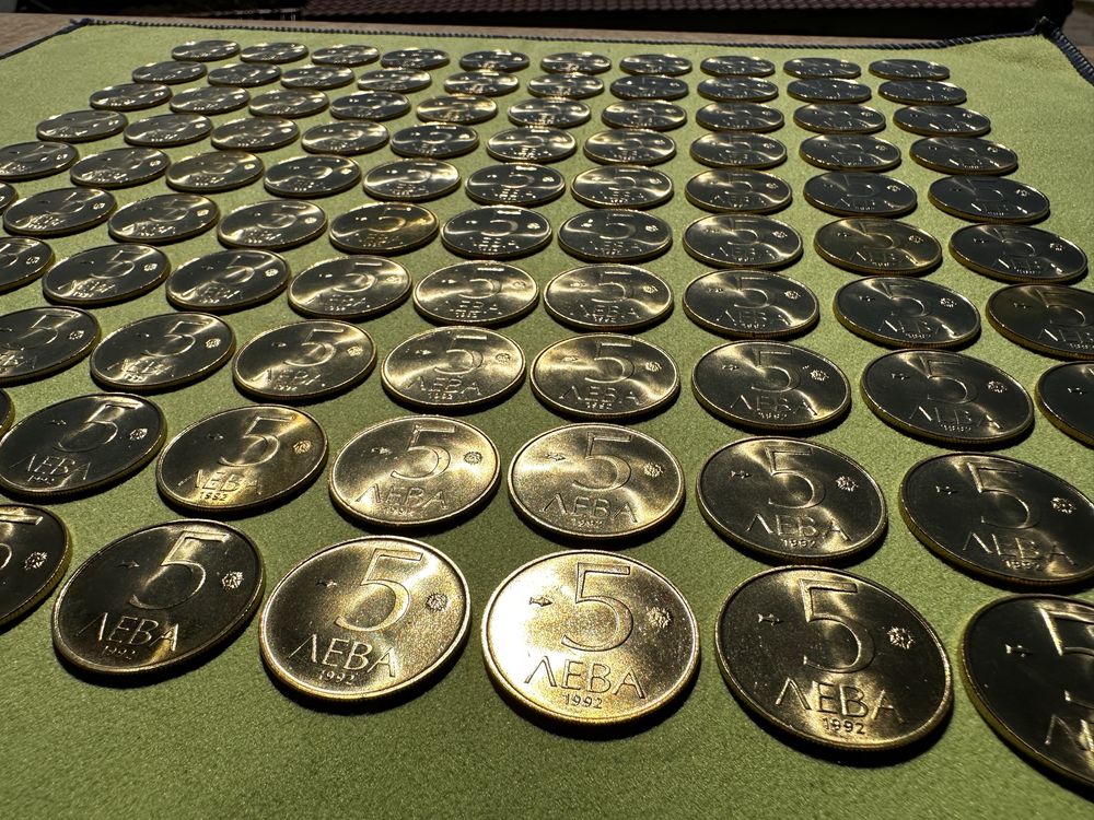 Монети 5 лв 1992 не циркулирали 100 броя в пакет БНБ