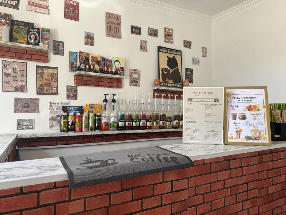 Продам кофейный инвентарь и посуду для кофейнии