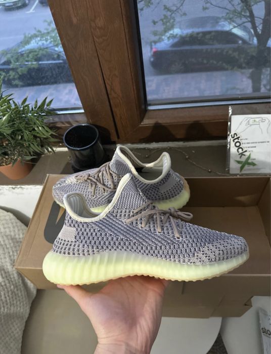 Adidas Yeezy Boost 350 V2 Ash Pearl 43 1/3