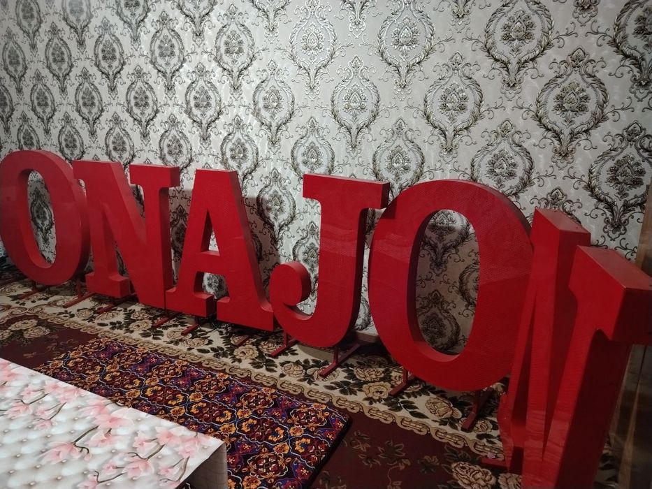 Dekaratsiya onajon otajon