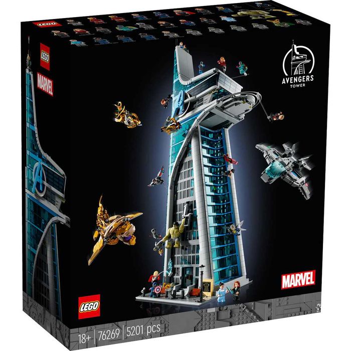 Lego Marvel Avengers Tower 76269 - Кулата на Отмъстителите