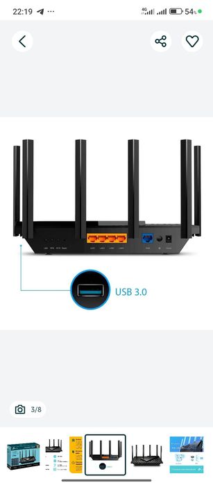 TP-Link Archer AX73 / AX5400 Беспроводной двухдиапазонный гигабитный м