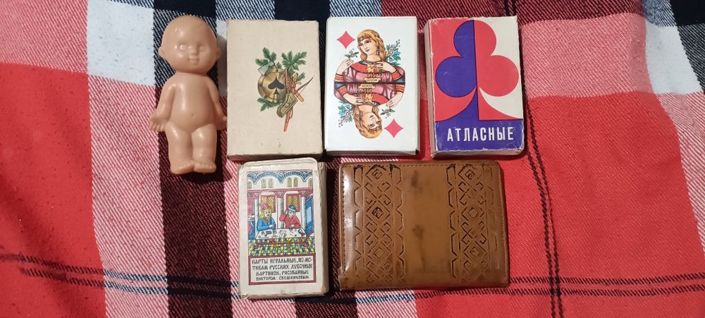 Карты СССР винтажный