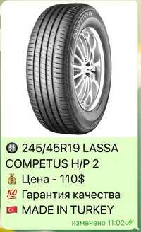 245/45R19 Lassa Competus