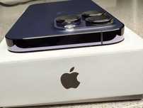 Iphone 14 Pro Purple