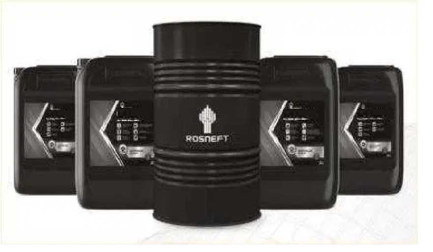 Масло редукторное Rosneft Redutec CLP 100 150, 220, 320 460