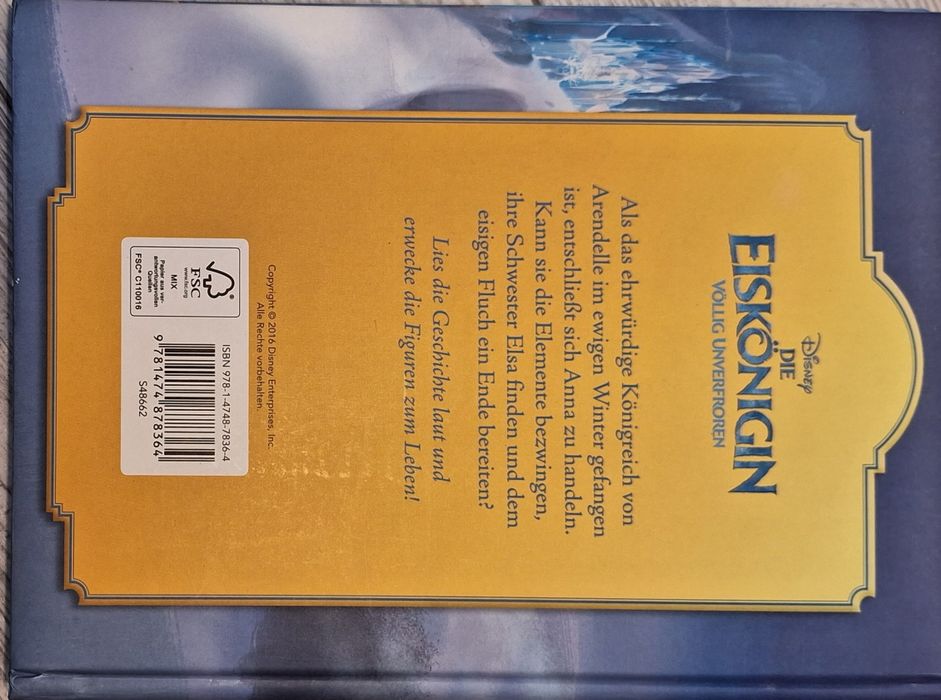 Детски книжки на немски език
