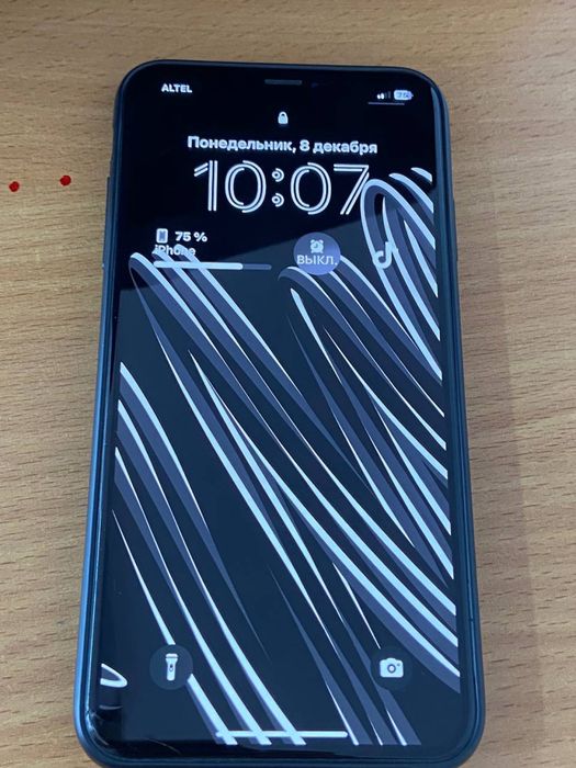 Айфон Хс Мах Обмен Продажа