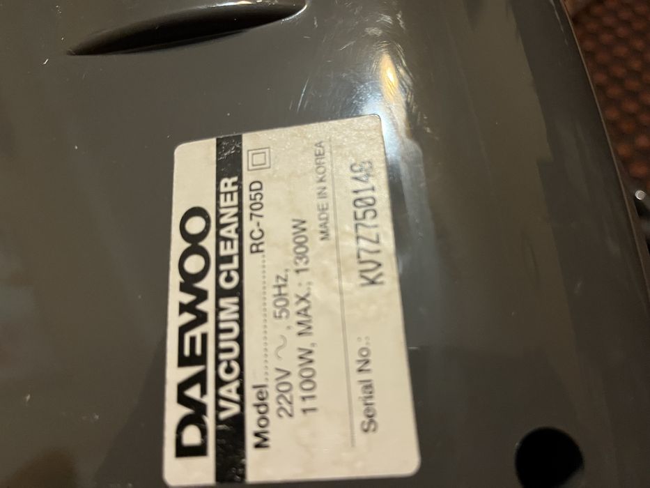 Продается почти новый пылесос Дэу