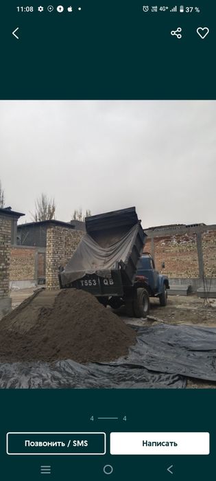 Клинец щебень песок компот шлакоблок,klines sheben kampot chinoz qum