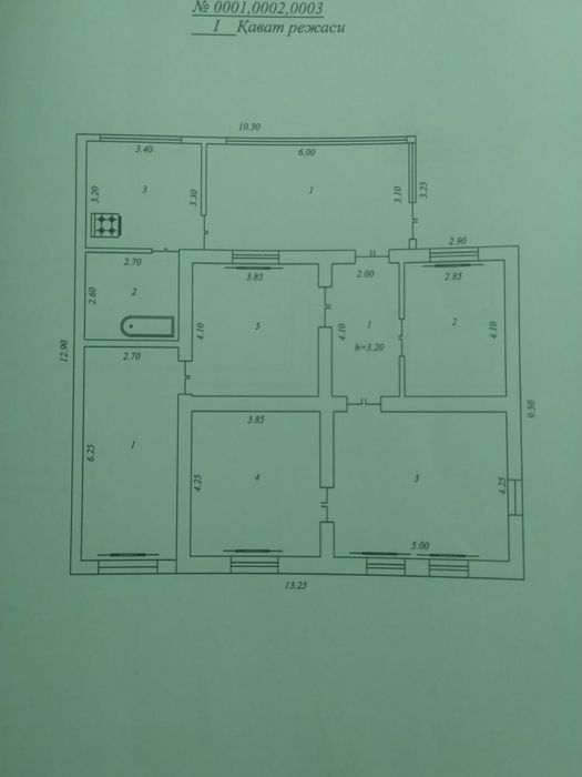 Продаётся дом (участок) Олмазарский район, махалля Куёш