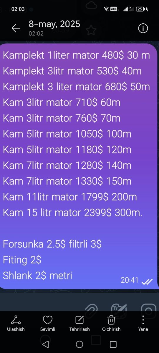 Mikrakilimat kamplekt