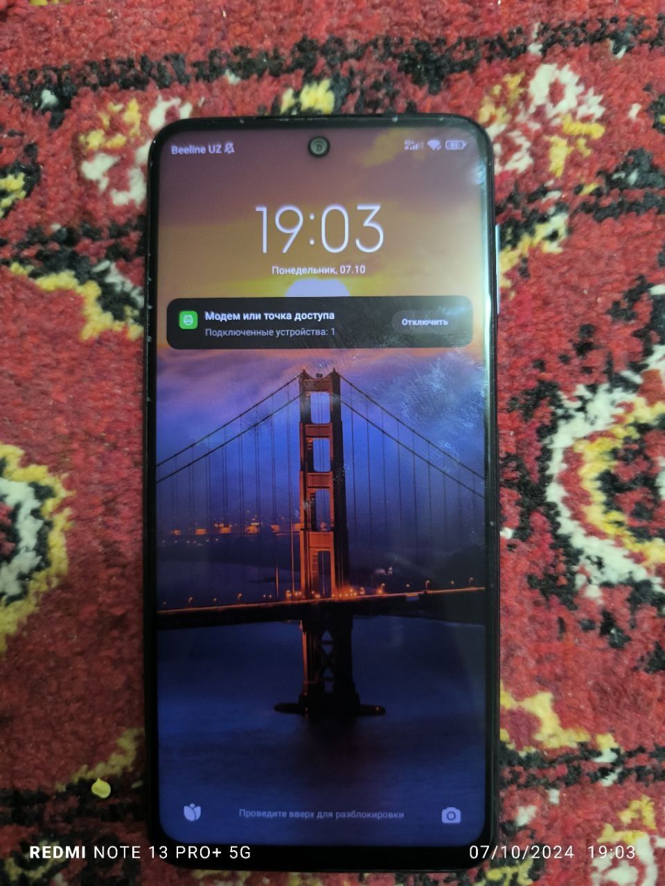 Redmi note 9 pro