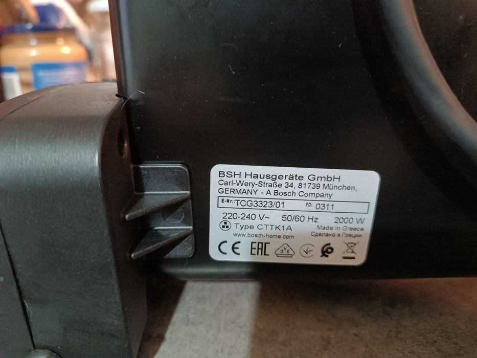 Грил Bosch TCG3323