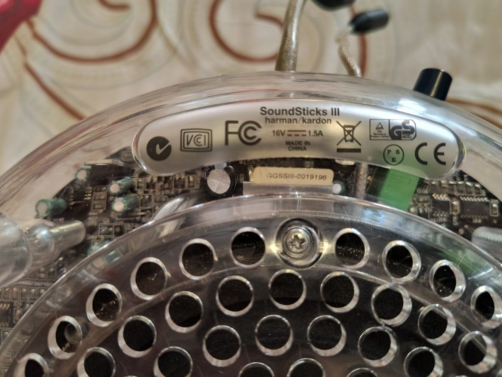 Harman Kardon SoundSticks III