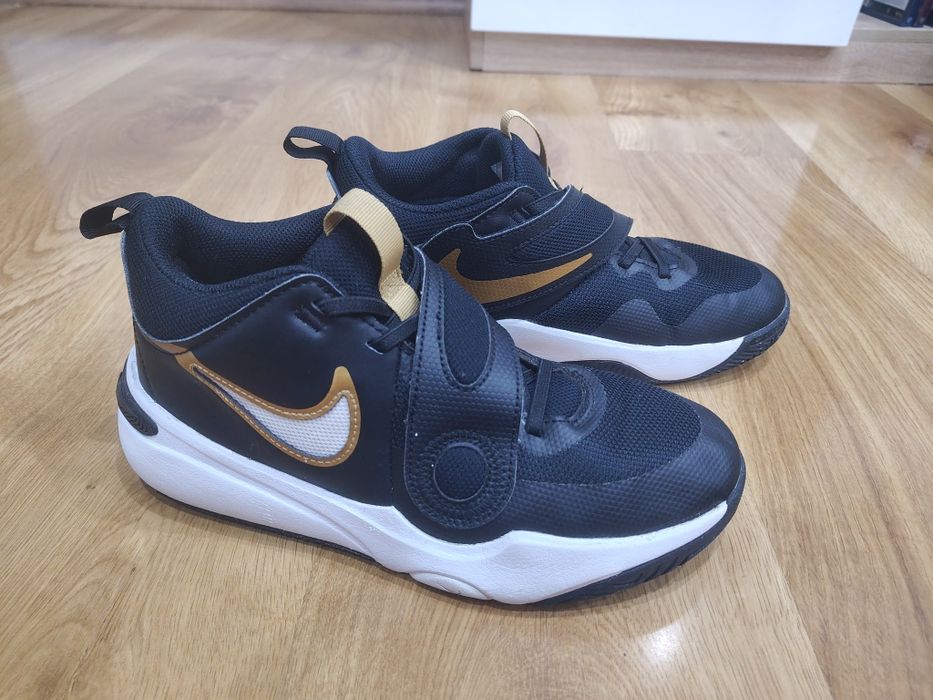 Nike Team Hustle D 11
TEAM HUSTLE D 11