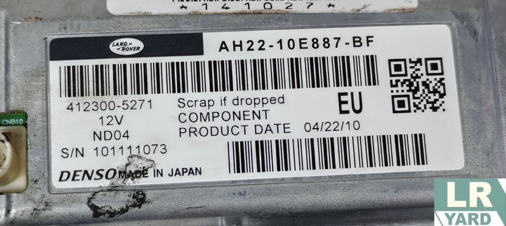 Display navigatie DISCOVERY 4/RANGE ROVER SPORT 2010-2013 LR039270