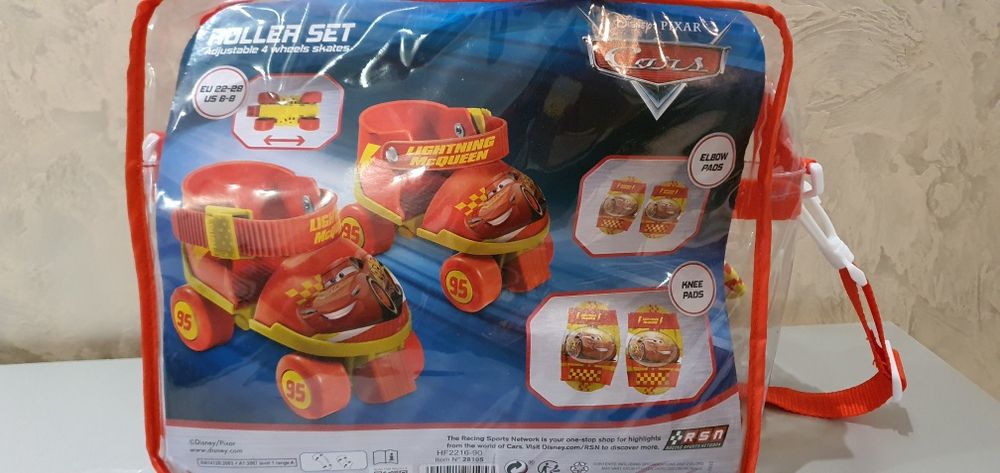 Детски регулируеми кънки 22-29 номер