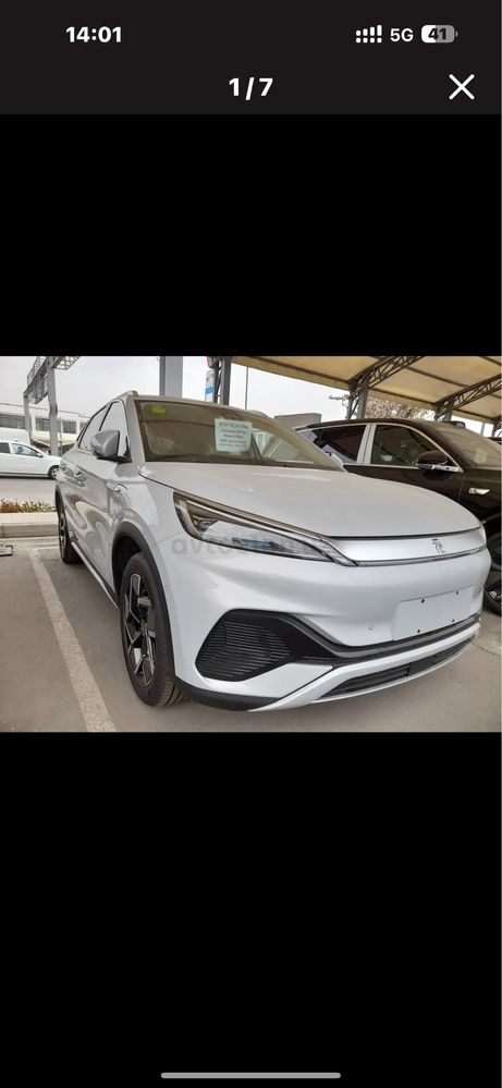 BYD YUAN Plus фулл поцизия 5 автосалон